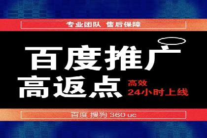 实战经验：信息流优化师如何实现高效投放
